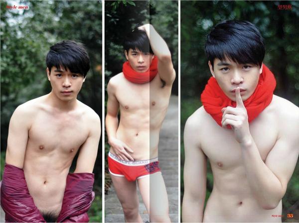 PHOTO-SET-STYLE-MEN-34-–-MORI-BOY-OUT-DOOR